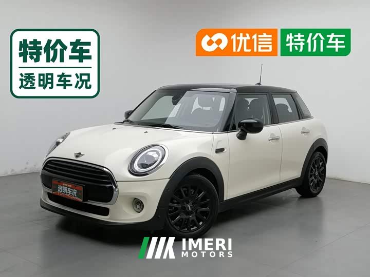 BMW MINI 5-Door Cooper Classic 1.5T - ავტომობილი ჩინეთიდან