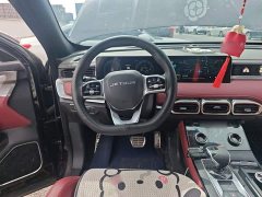 Jetour Jietu X70 PLUS 2021 1.6T DCT Deluxe PRO 7-Seater - ფოტო 11