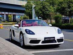 Porsche 718 Boxster 2.0T - ფოტო 3