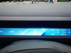 Lynk & Co Geely Lynk & Co Z10 95kWh 766km RWD Max - ფოტო 5