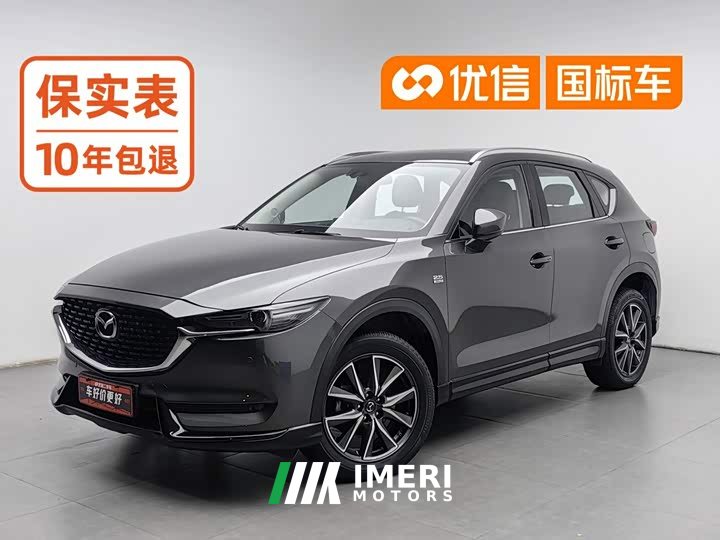 Mazda CX-5 2.5L Automatic AWD Premium - ავტომობილი ჩინეთიდან
