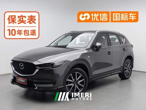 2021 Mazda CX-5 2.5L Automatic AWD Premium - ავტომობილი ჩინეთიდან