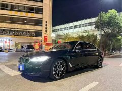 BMW 5 Series 2022 Facelift 530Li Luxury M Sport Package - ფოტო 2