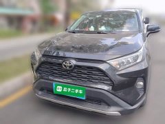 Toyota RAV4 2.0L CVT FWD Fashion Plus - ფოტო 2