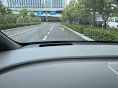 Leapmotor D99 EREV 480 Flagship Edition - ფოტო 12