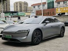 Luxeed Zhiji S7 Max - ფოტო 1