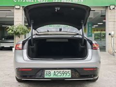 Luxeed Zhiji S7 Max - ფოტო 3