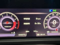 Honda Accord 260TURBO Premium Edition - ფოტო 12