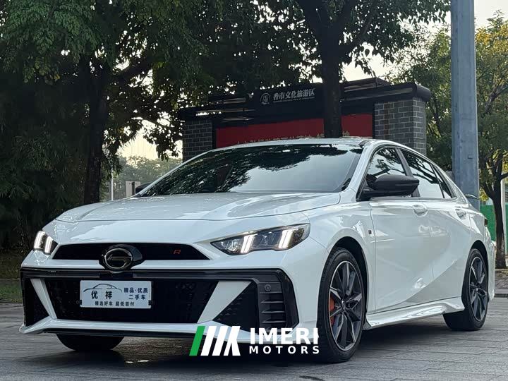Trumpchi Leopard 400T Automatic R PRO