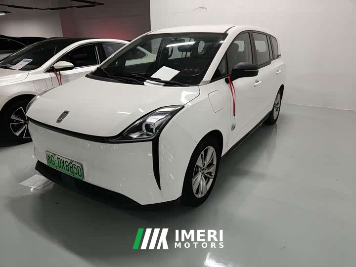 FAW Besturn NAT PRO Joyful Travel Edition 425km - ავტომობილი ჩინეთიდან