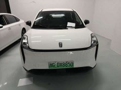 FAW Besturn NAT PRO Joyful Travel Edition 425km - ფოტო 2