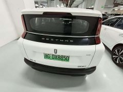 FAW Besturn NAT PRO Joyful Travel Edition 425km - ფოტო 5
