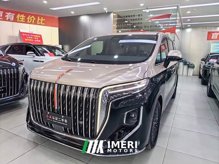 FAW Hongqi HQ9 PHEV 2.0T 4WD Luxury Edition