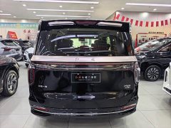 FAW Hongqi HQ9 PHEV 2.0T 4WD Luxury Edition - ფოტო 6