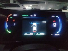 BYD Qin PLUS Glory Edition DM-i 55KM Leading - ფოტო 12