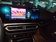 BMW 3 Series 320Li M Sport Package - ფოტო 9