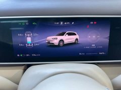 AITO Wenjie M7 2026 Pure Electric Ultra AWD 5-Seater with 192-Channel LiDAR - ფოტო 12