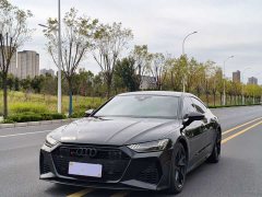 Audi A7 45 TFSI Exclusive - ფოტო 1