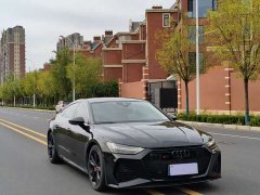 Audi A7 45 TFSI Exclusive - ფოტო 3