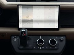 Land Rover Defender 2025 110 3.0T P400 X-Dynamic HSE - ფოტო 10