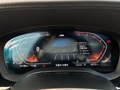 BMW 5 Series 530Li Premier M Sport Package - ფოტო 9