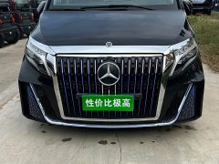 Mercedes-Benz V-Class 2022 V 260 Luxury Edition - ფოტო 2