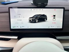 Voyah Dreamer Facelift PHEV Champion Edition - ფოტო 6