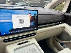Voyah Dreamer Facelift PHEV Champion Edition - ფოტო 7