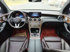 Mercedes-Benz GLC 300 L 4MATIC Dynamic - ფოტო 11
