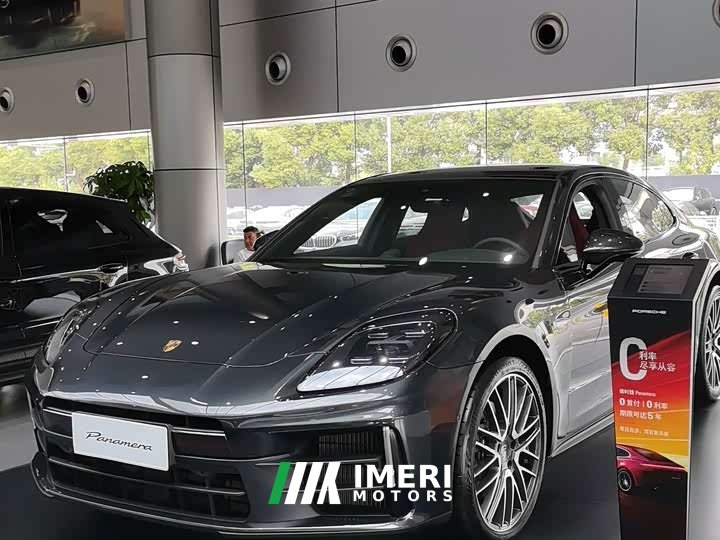 Porsche Panamera Timeless Edition 2.9T - ავტომობილი ჩინეთიდან