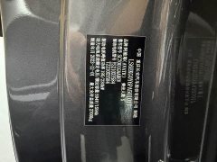 Avatr 12 2024 650 Triple Laser AWD Performance - ფოტო 17