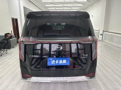 GAC Trumpchi M8 Master Series HEV Supreme - ფოტო 7