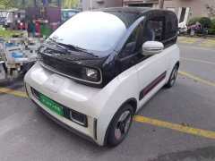Baojun KiWi EV Designer LFP - ფოტო 20