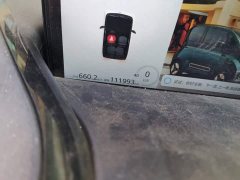 Baojun KiWi EV Designer LFP - ფოტო 8