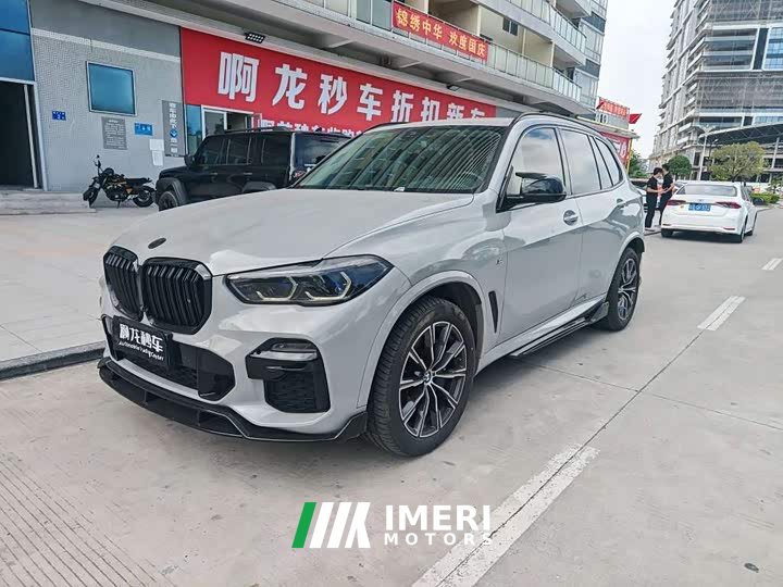 BMW X5 (Imported) Facelift xDrive40i M Sport Package - ავტომობილი ჩინეთიდან