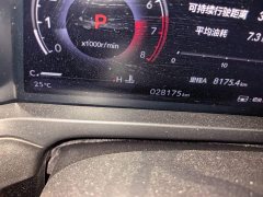 Honda Yingshipai 260TURBO Exquisite Edition - ფოტო 13