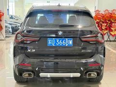 BMW X3 2022 xDrive25i M Sport Package - ფოტო 8