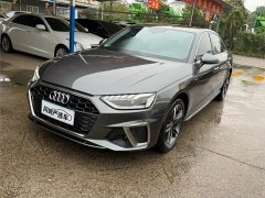 Audi A4L 2020 40 TFSI Luxury Sport - ფოტო 1