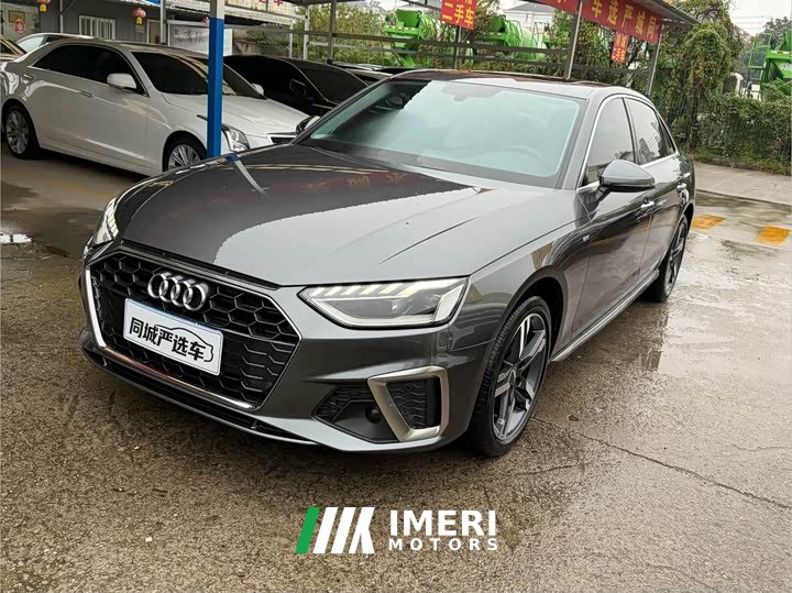 Audi A4L 40 TFSI Luxury Sport