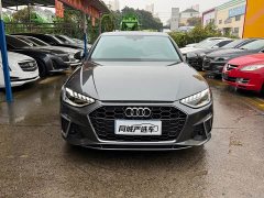 Audi A4L 2020 40 TFSI Luxury Sport - ფოტო 2