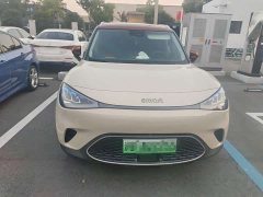 smart #1 Dynamic Luxury Edition - ფოტო 2