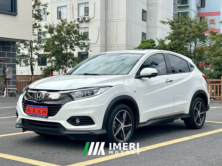 Honda Vezel 1.5L CVT Phantom Night Pioneer Edition - ავტომობილი ჩინეთიდან