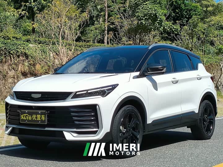 Geely Bingyue L 1.5TD DCT Exceed - ავტომობილი ჩინეთიდან