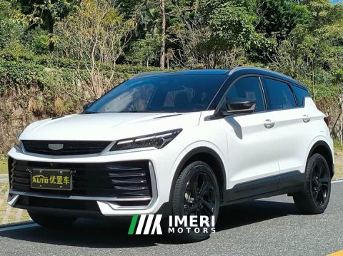 2025 Geely Bingyue L 1.5TD DCT Exceed - ავტომობილი ჩინეთიდან