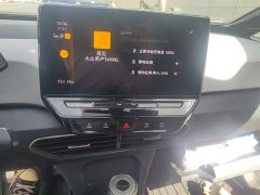 Volkswagen ID.3 Pure Smart Edition - ფოტო 9