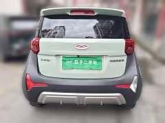 Chery Ant Sweet Pink Half-Sugar Ternary Lithium 30kW 301km - ფოტო 3