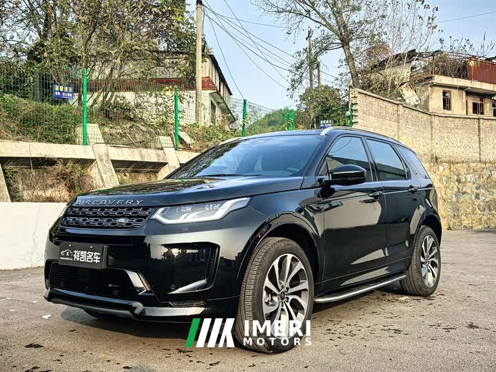 Land Rover Discovery Sport 249PS R-Dynamic S Performance Edition - ავტომობილი ჩინეთიდან