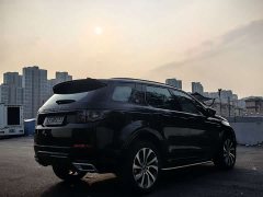 Land Rover Discovery Sport 249PS R-Dynamic S Performance Edition - ფოტო 12