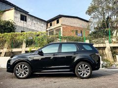 Land Rover Discovery Sport 249PS R-Dynamic S Performance Edition - ფოტო 15