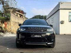 Land Rover Discovery Sport 249PS R-Dynamic S Performance Edition - ფოტო 2